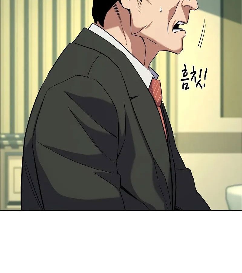 Chapter 49 - halaman 42