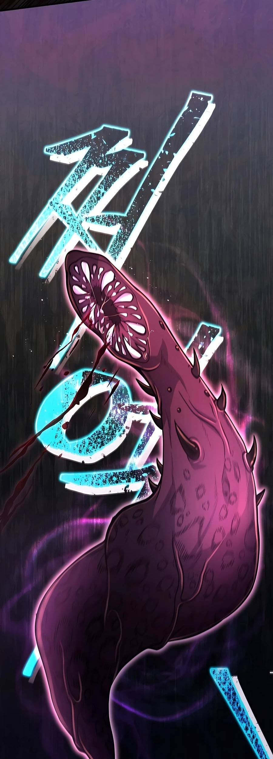 Chapter 11 - halaman 55