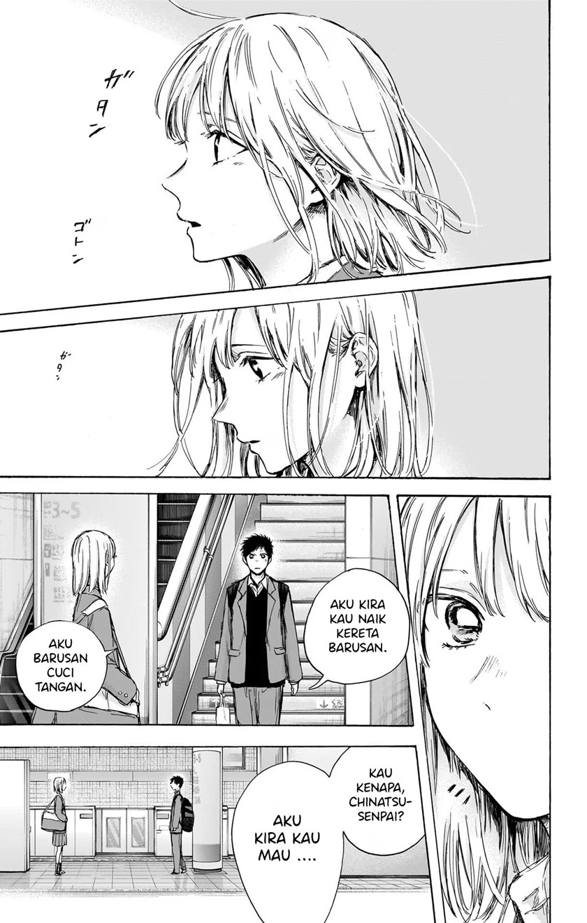 Chapter 82 - halaman 19