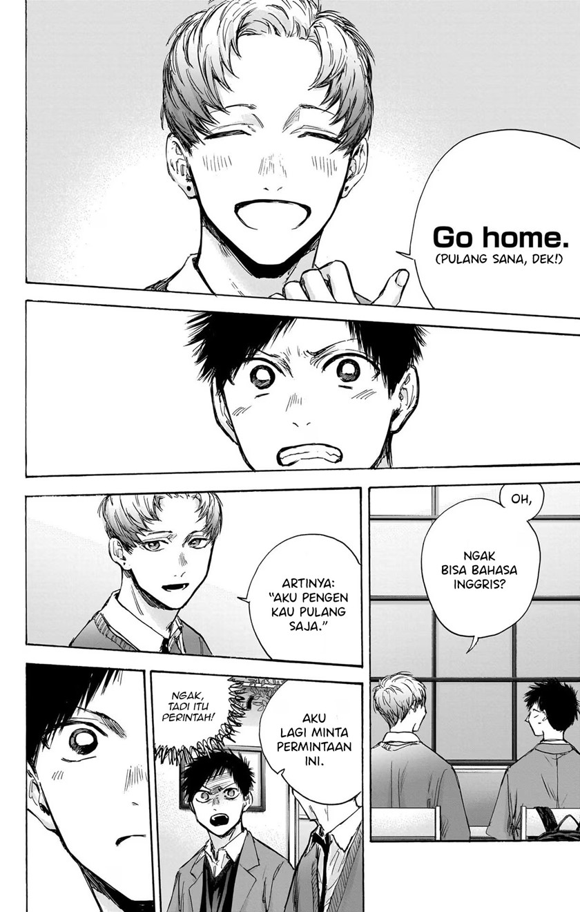 Chapter 82 - halaman 4