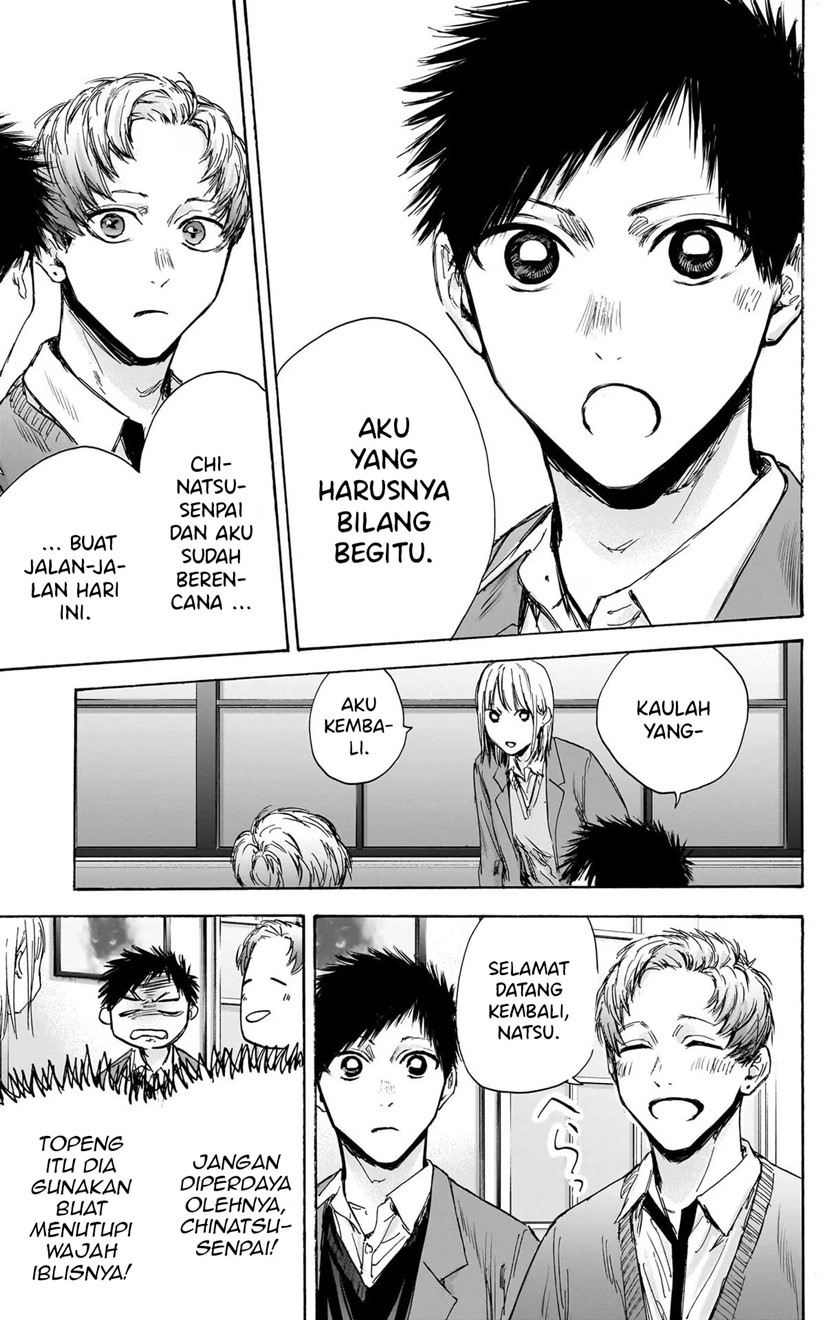 Chapter 82 - halaman 5