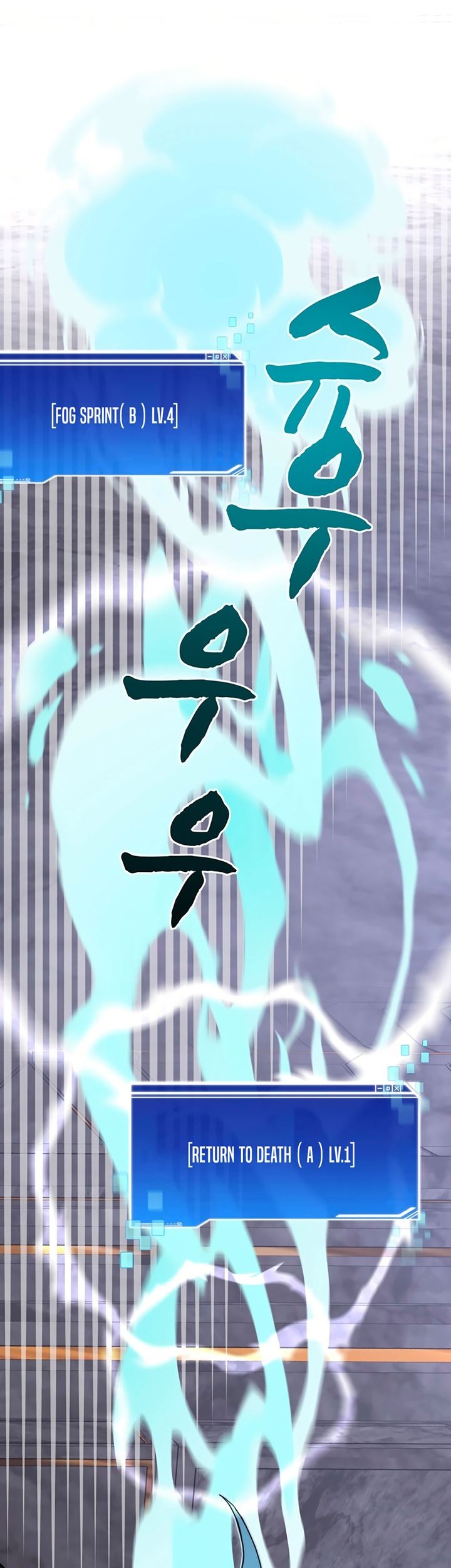Chapter 40 - halaman 56