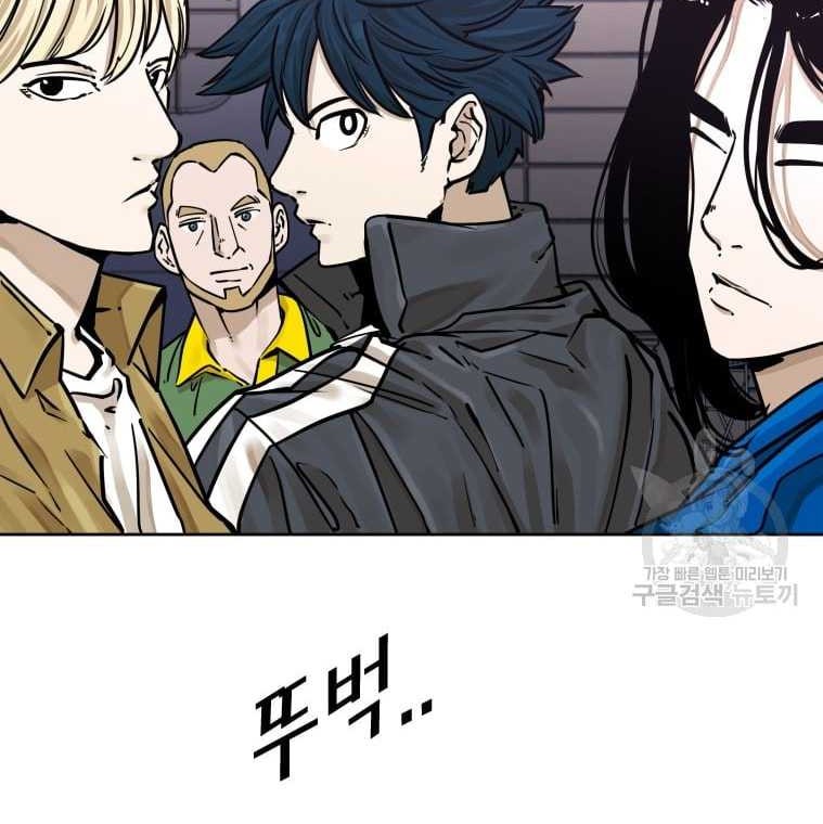 Chapter 276 - halaman 50