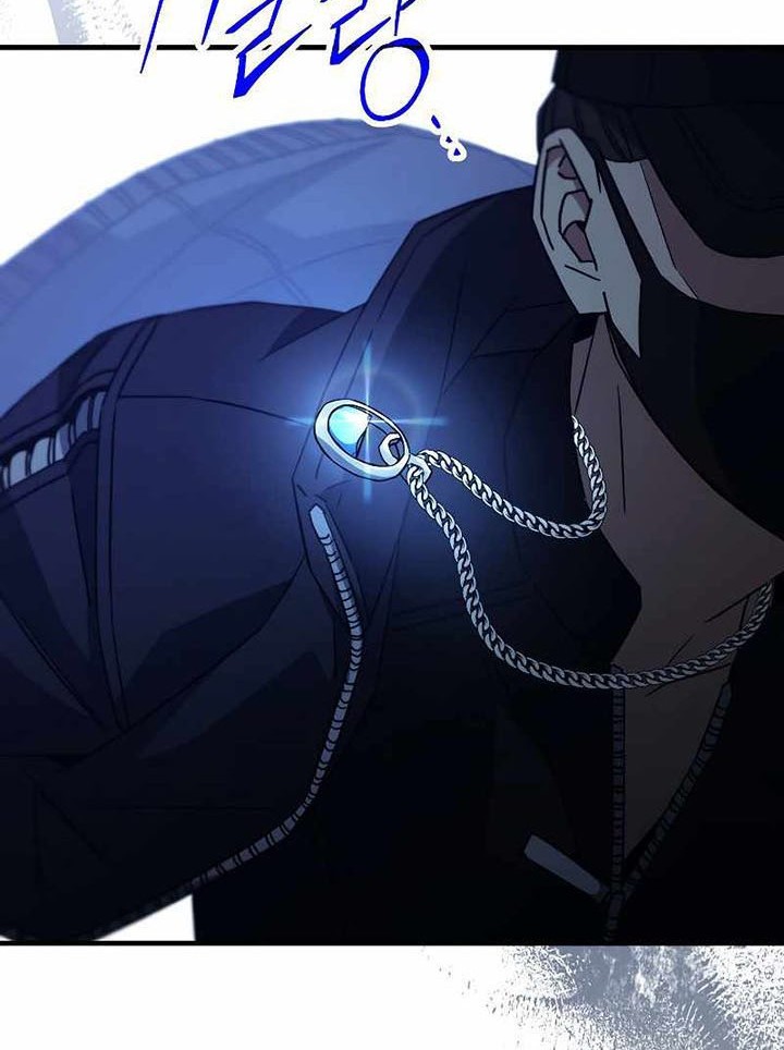 Chapter 62 - halaman 22