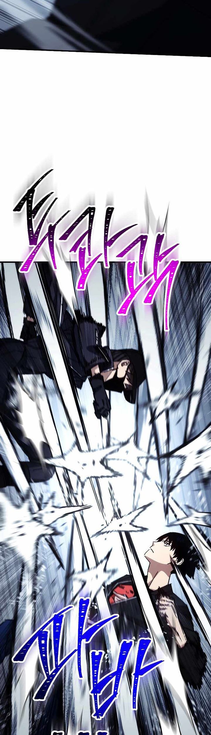 Chapter 62 - halaman 45