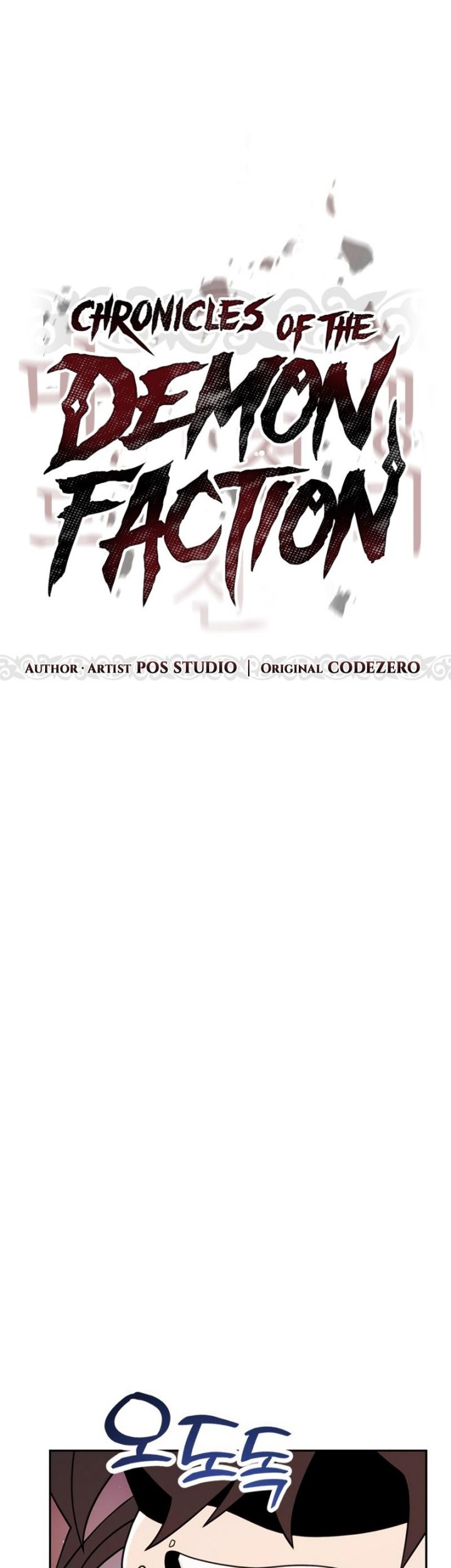 Chapter 17 - halaman 29