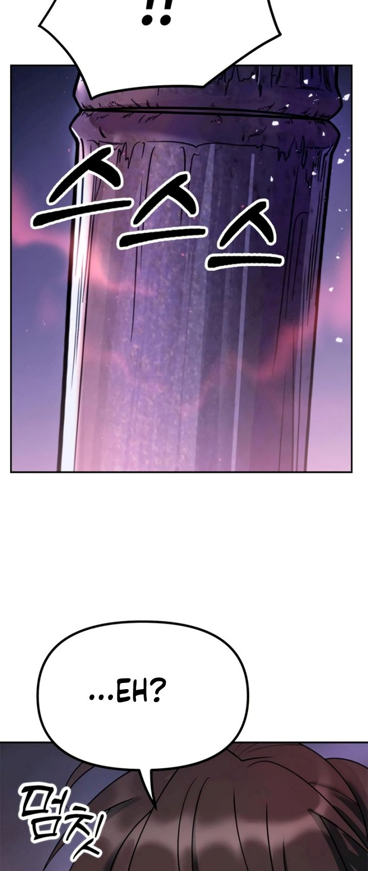 Chapter 17 - halaman 36