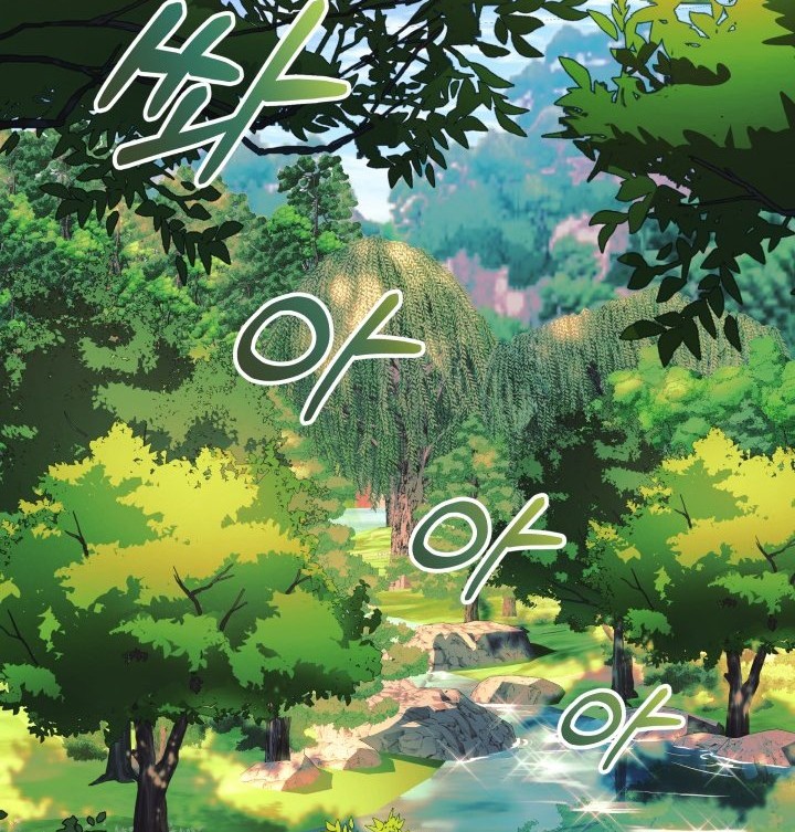 Chapter 72 - halaman 4