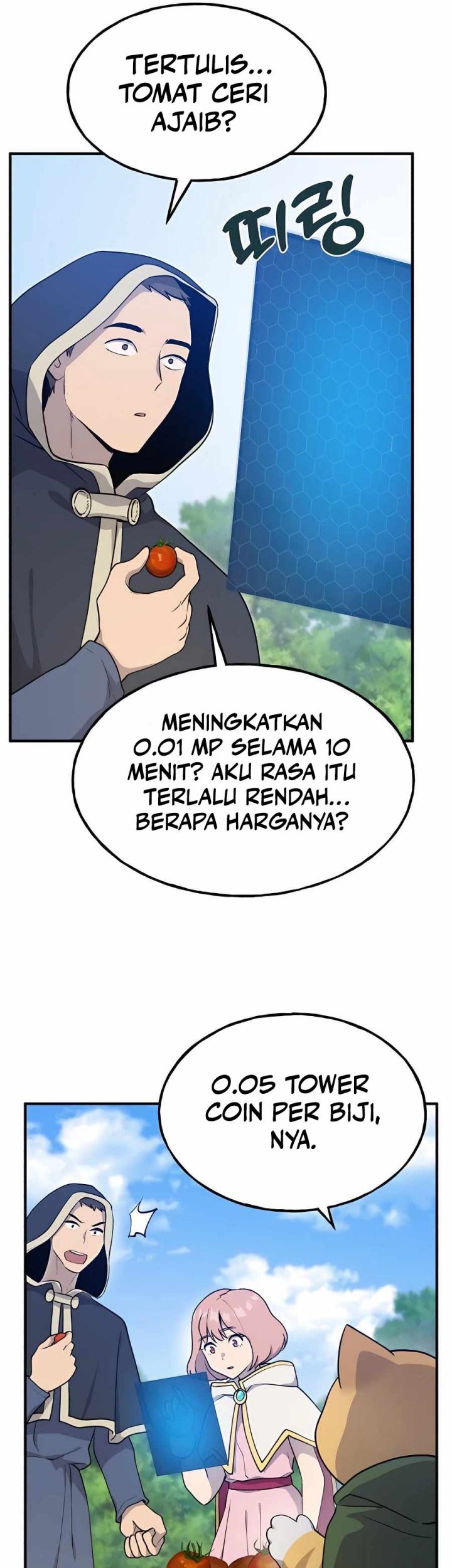 Chapter 12 - halaman 73