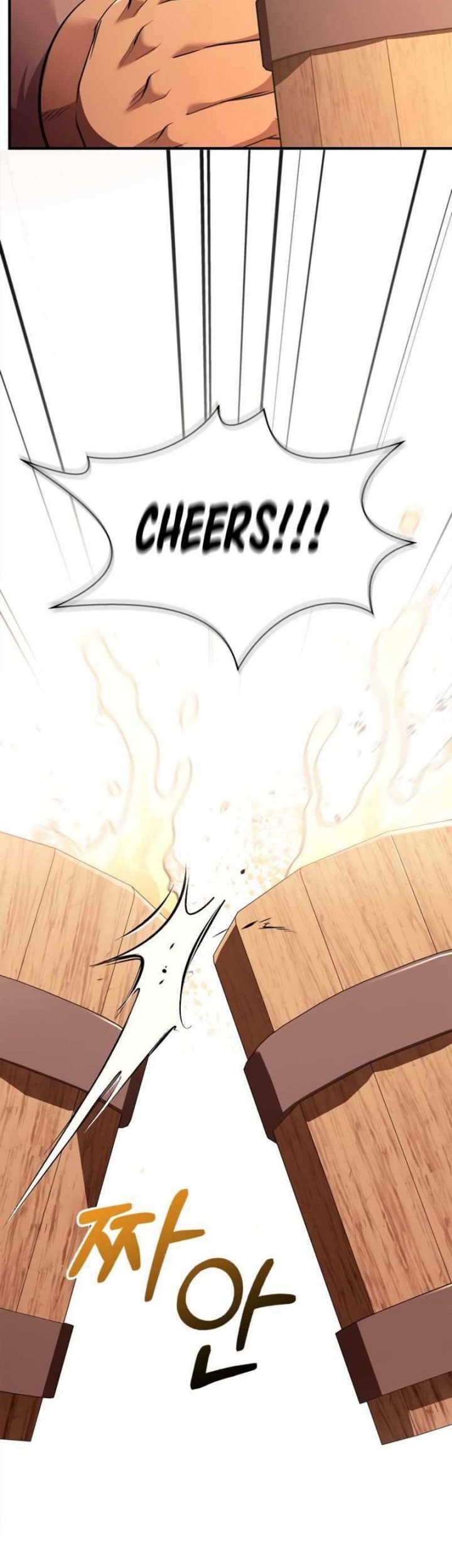 Chapter 15 - halaman 78