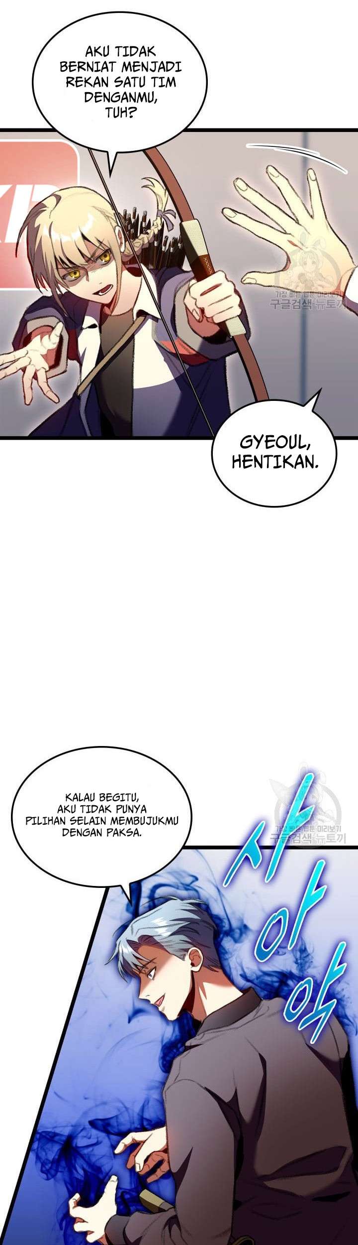 Chapter 25 - halaman 63
