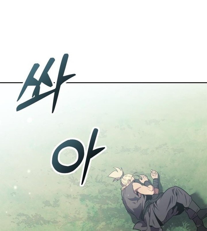 Chapter 20 - halaman 20