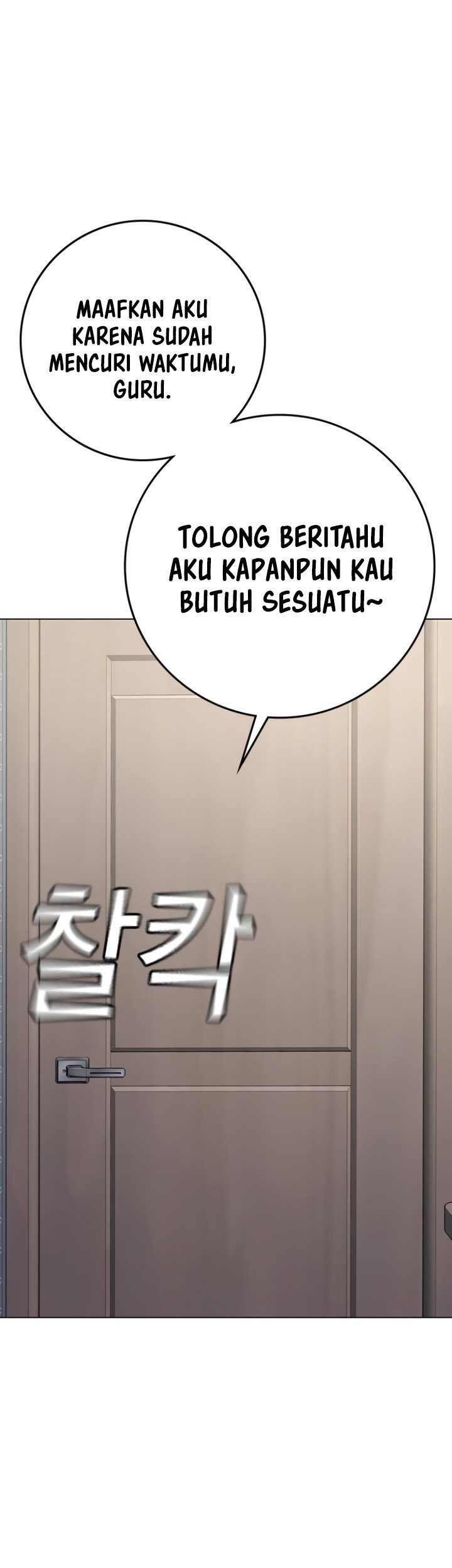 Chapter 87 - halaman 87