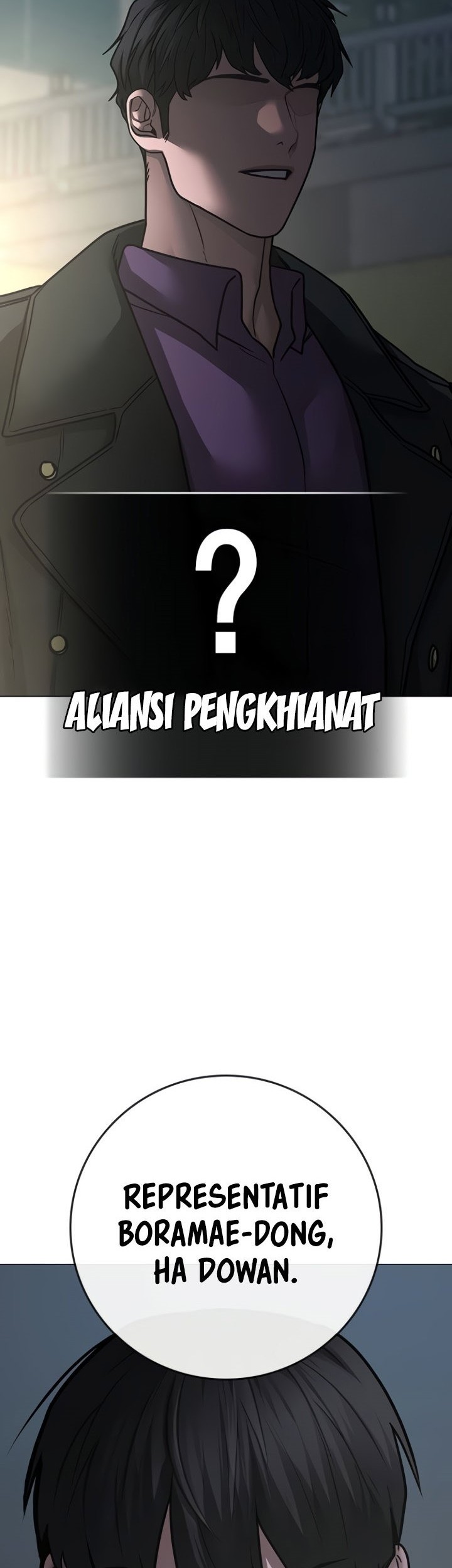 Chapter 87 - halaman 14