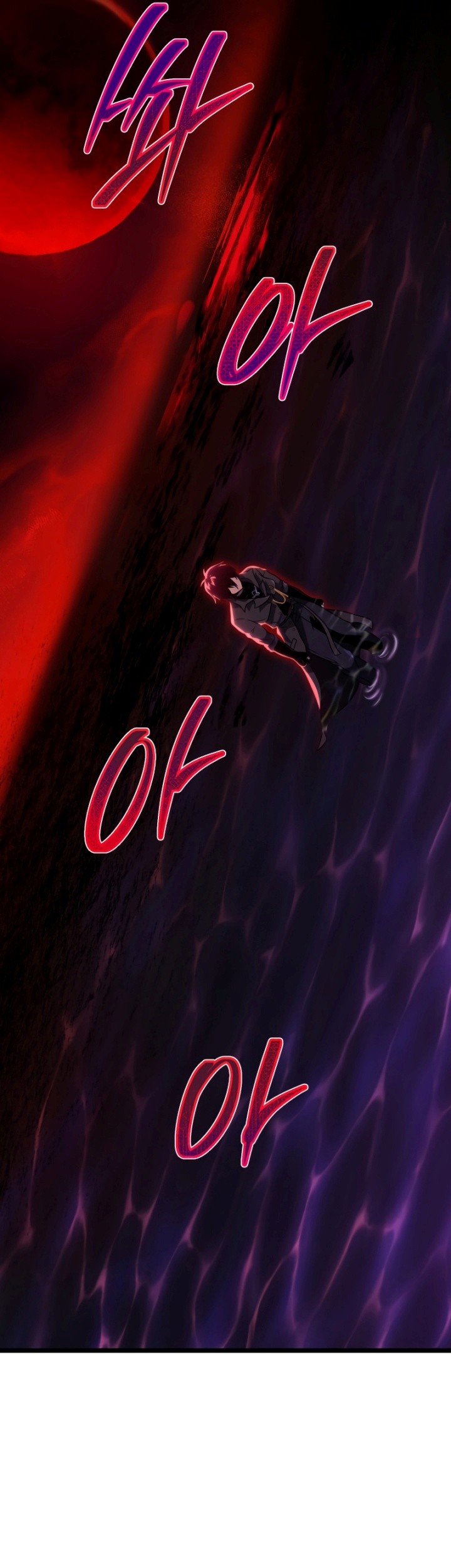 Chapter 61 - halaman 57