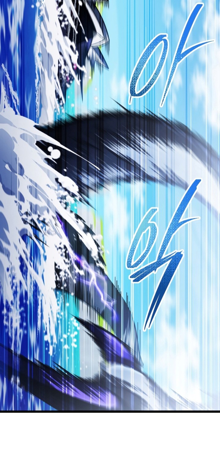 Chapter 61 - halaman 8