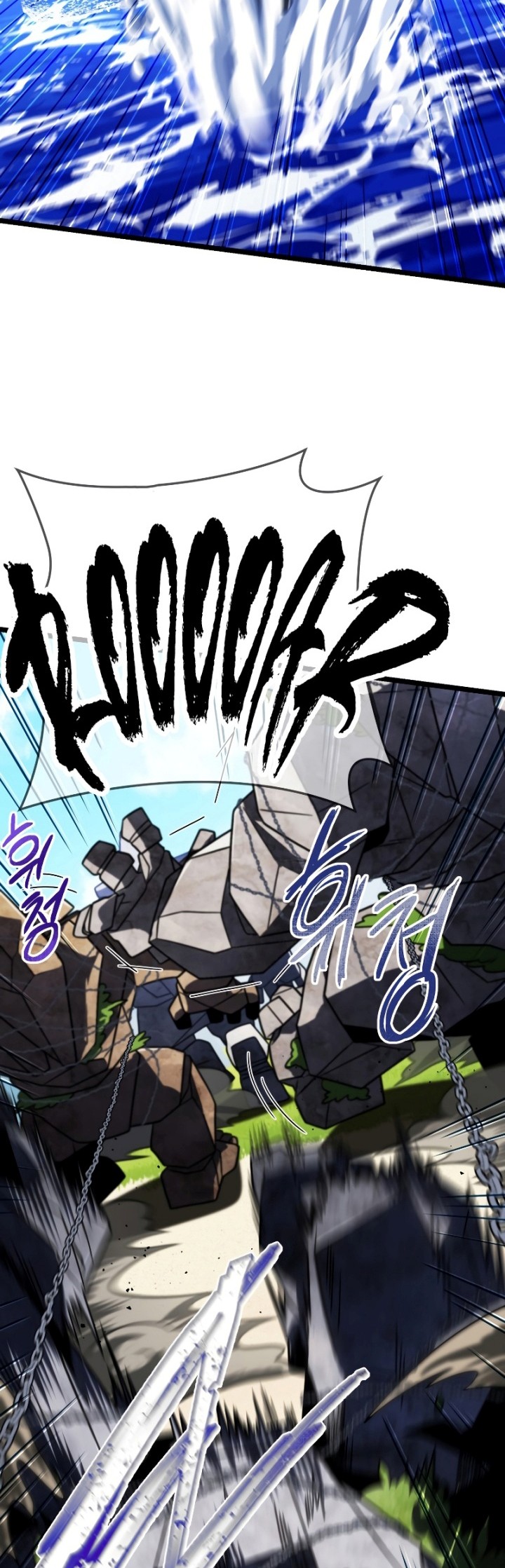 Chapter 61 - halaman 12