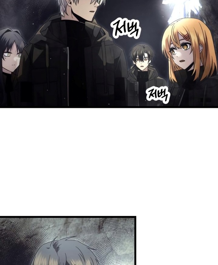 Chapter 57 - halaman 24