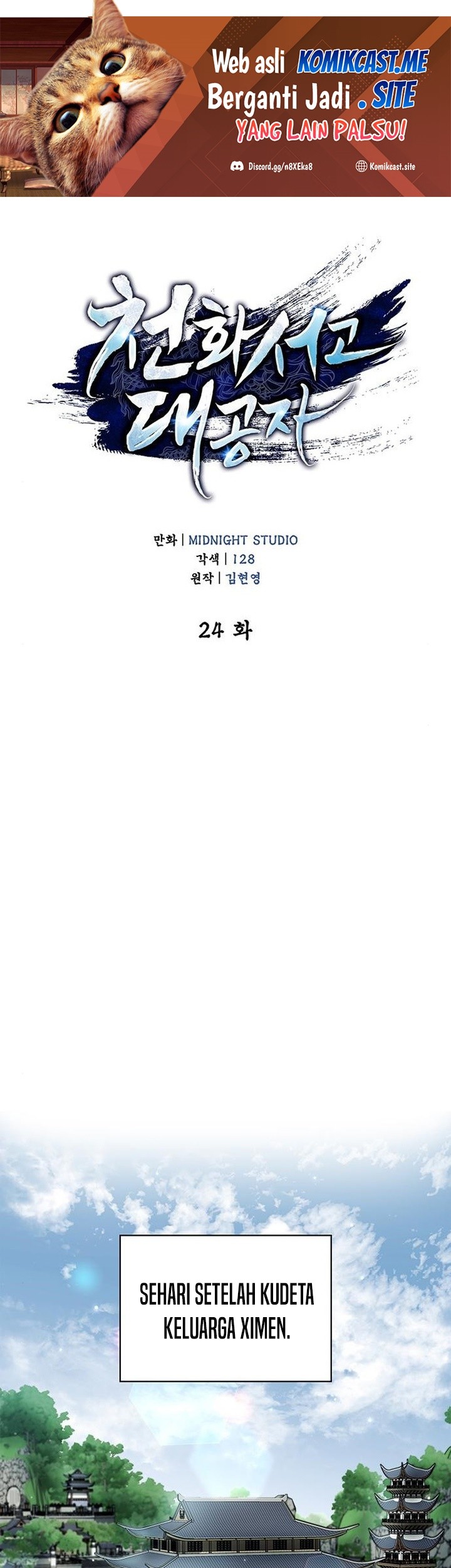 Chapter 24 - halaman 3