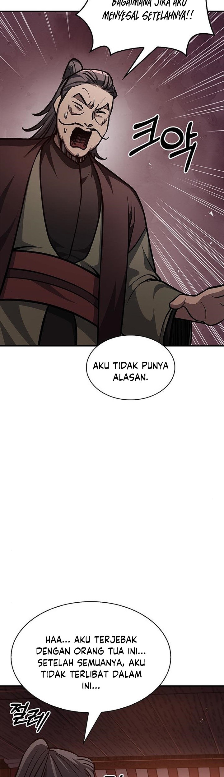 Chapter 24 - halaman 82