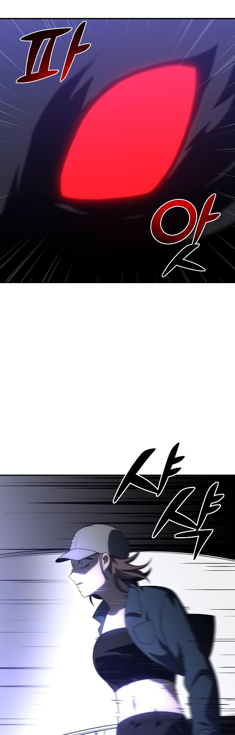 Chapter 31 - halaman 86