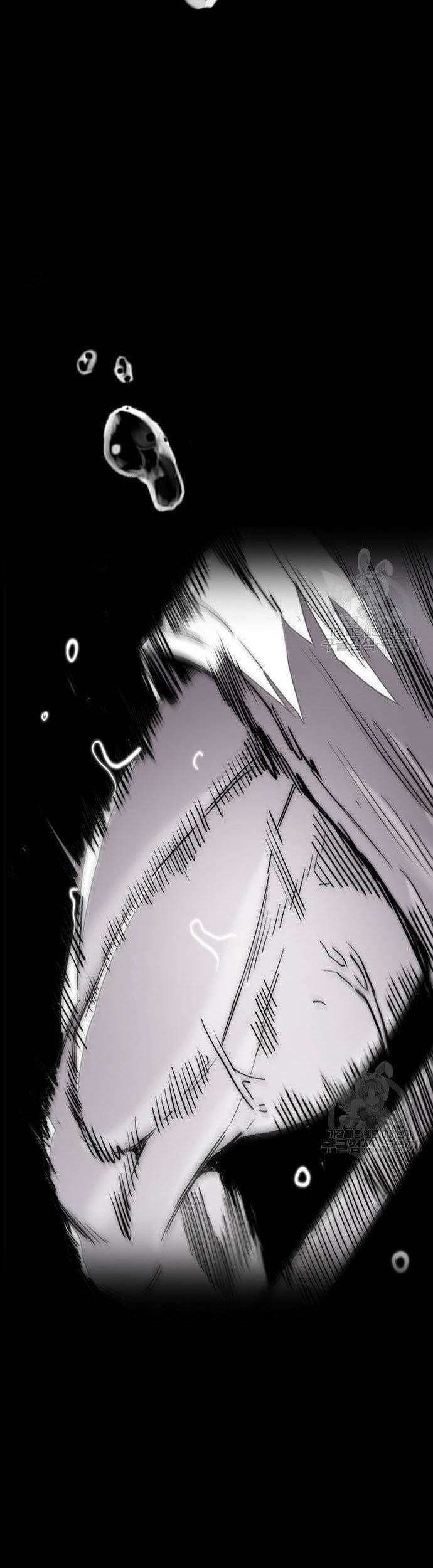 Chapter 448 - halaman 70