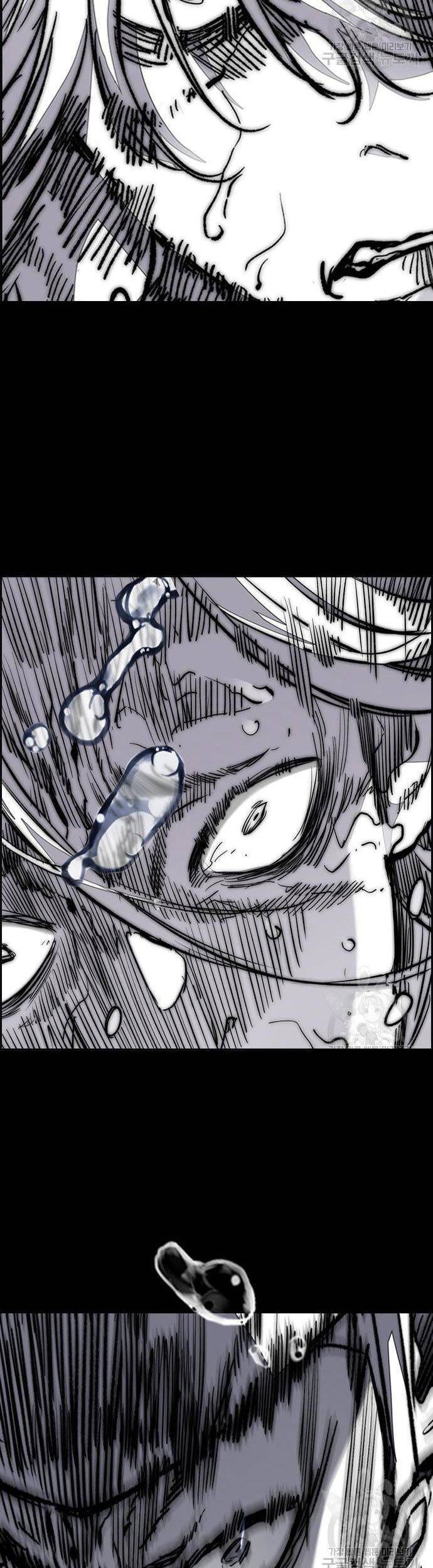 Chapter 448 - halaman 72