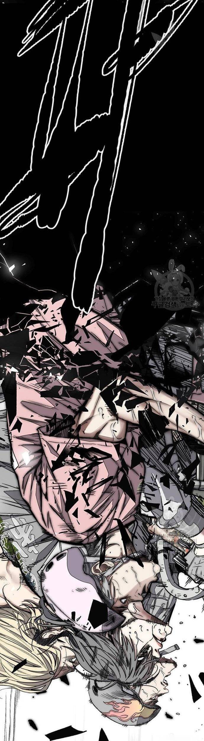 Chapter 448 - halaman 88