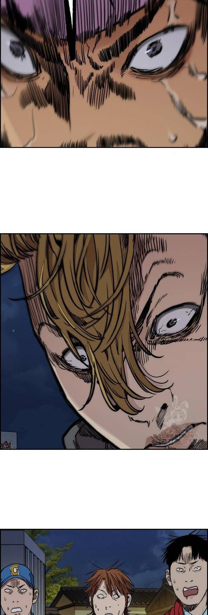 Chapter 448 - halaman 93