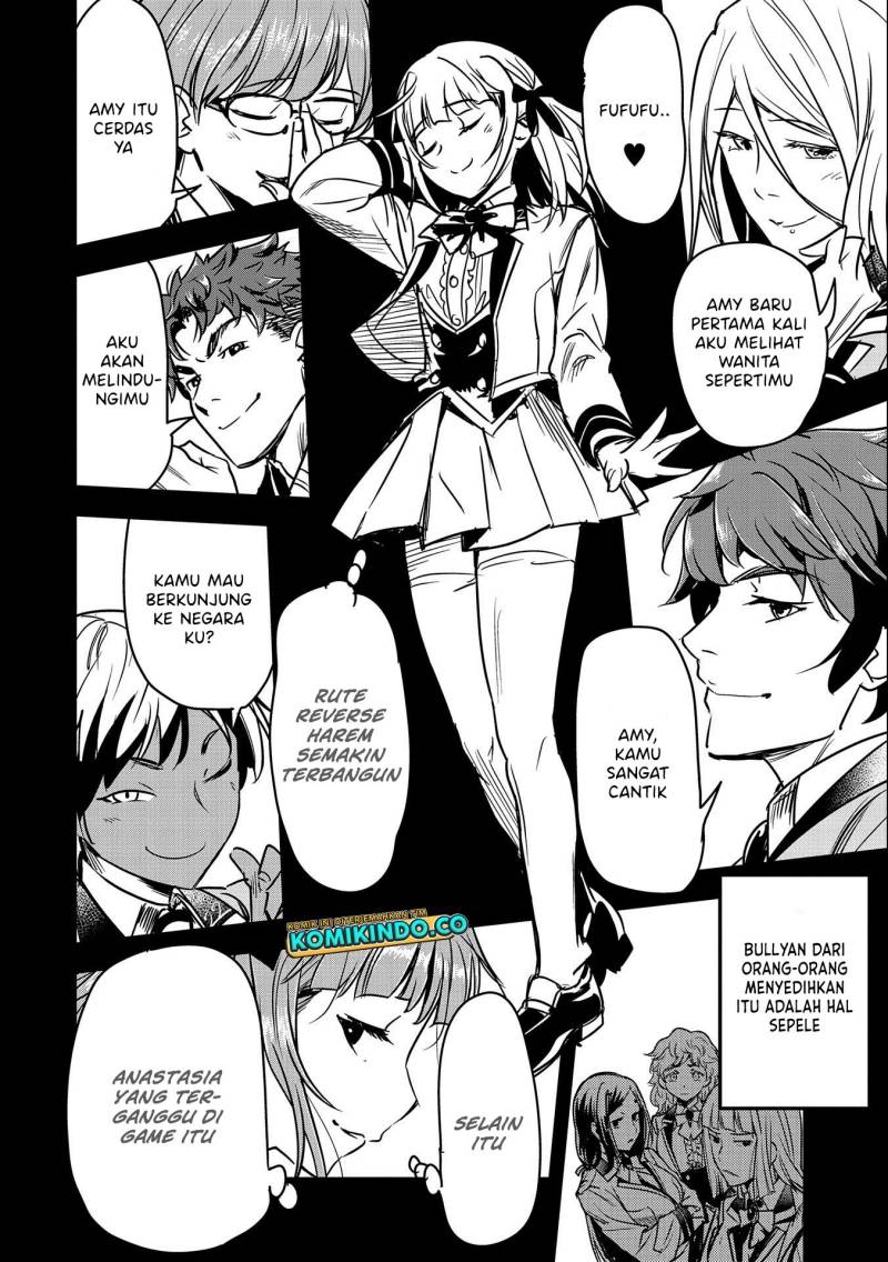Chapter 19 - halaman 14