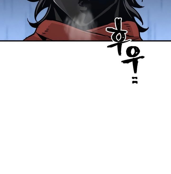 Chapter 79 - halaman 125