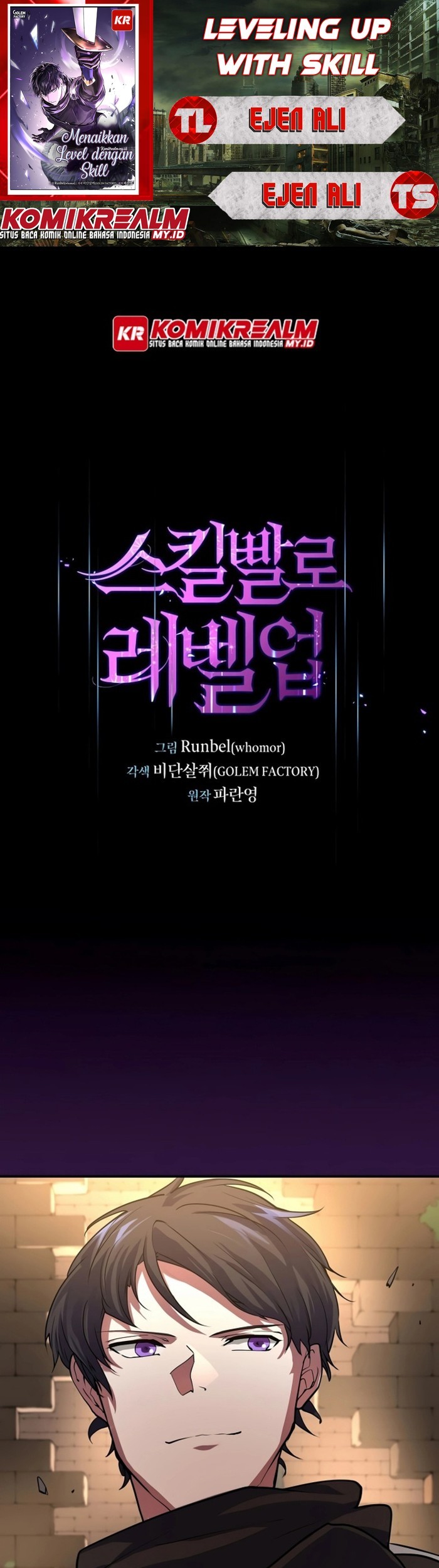Chapter 13 - halaman 2
