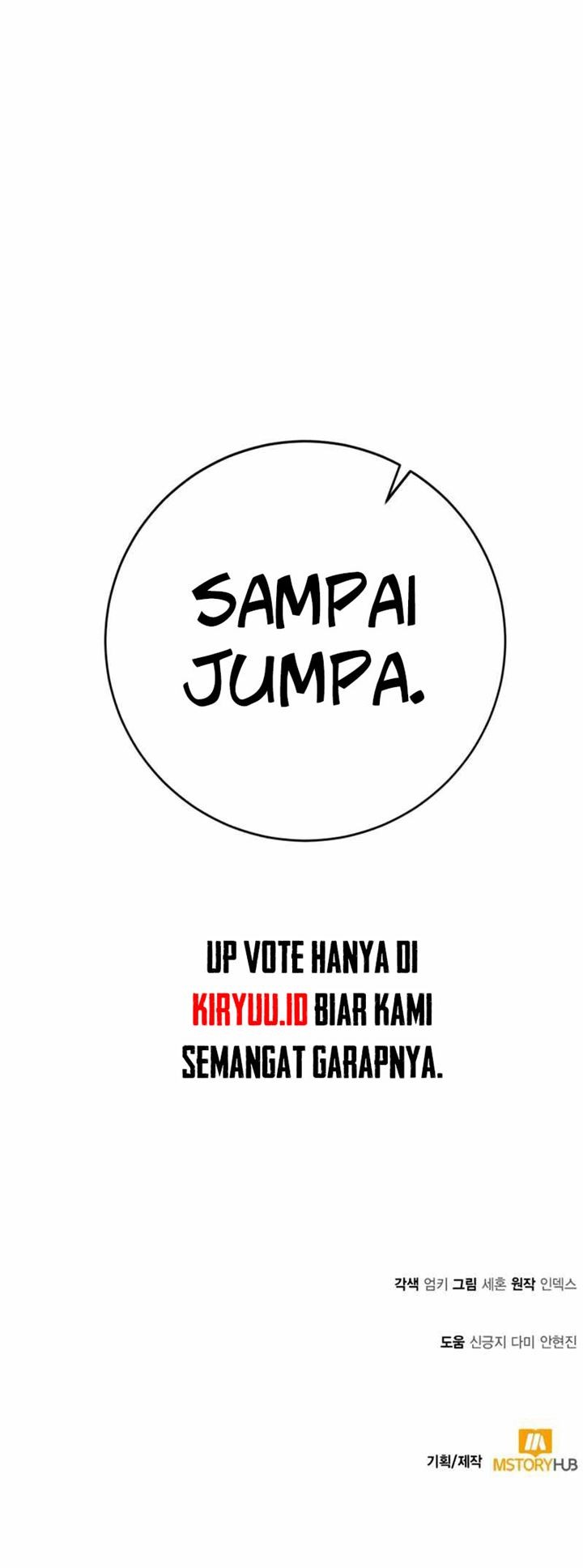 Chapter 124 - halaman 70