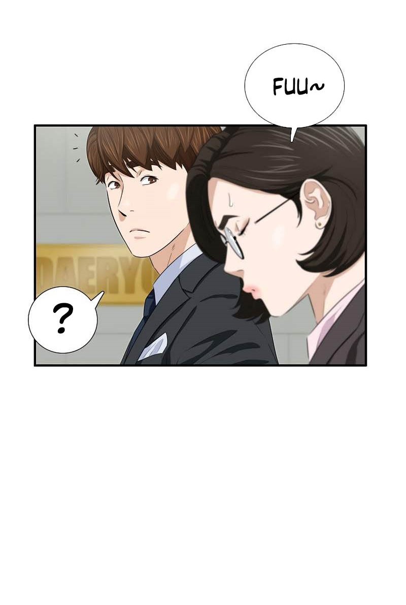 Chapter 88 - halaman 8