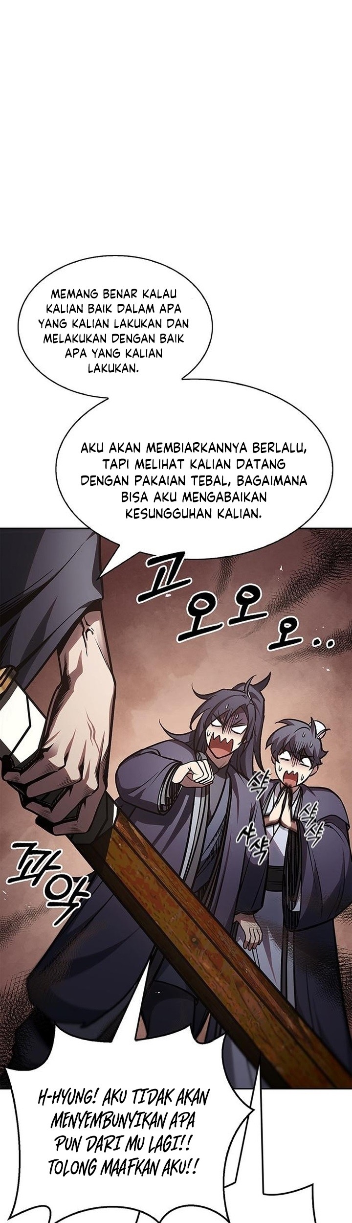 Chapter 26 - halaman 74