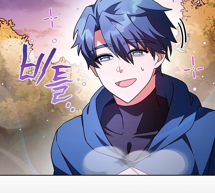 Chapter 59 - halaman 12