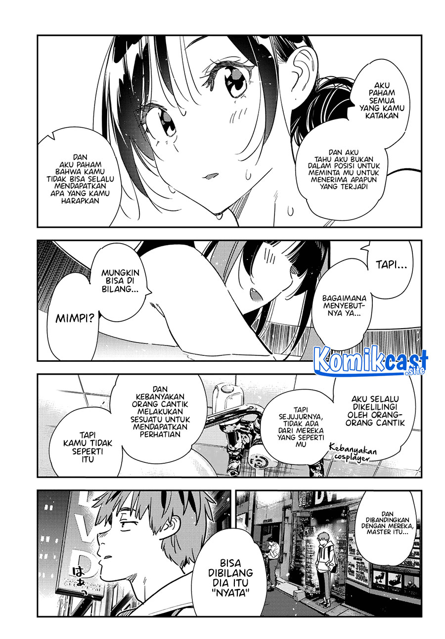 Chapter 273 - halaman 17