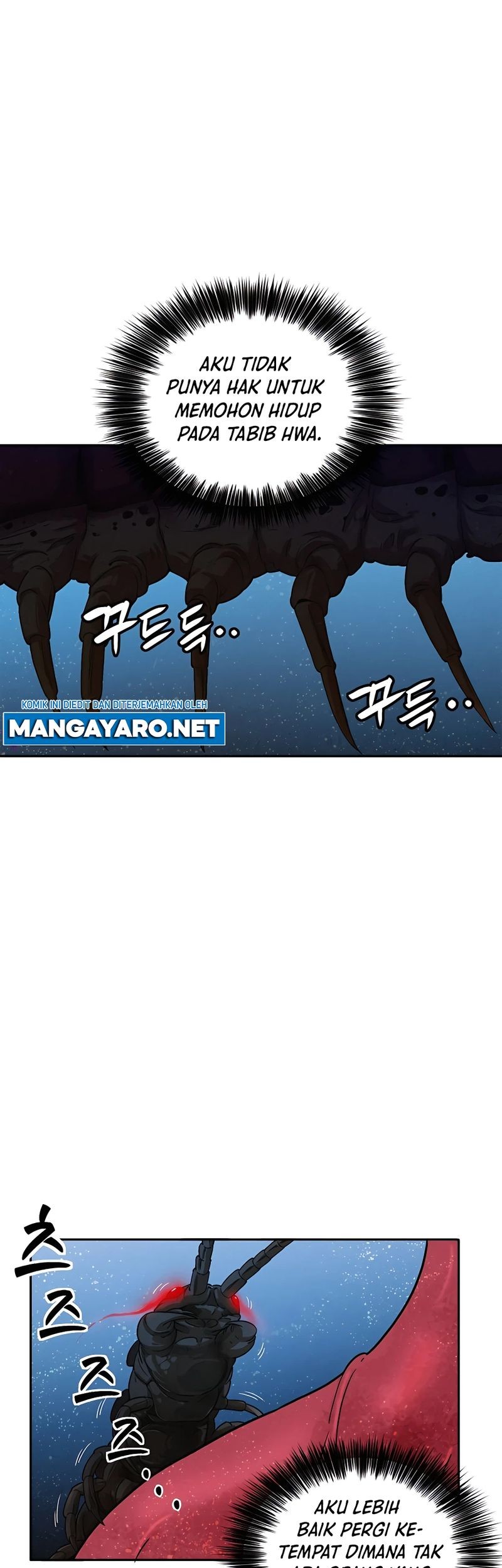 Chapter 67 - halaman 39