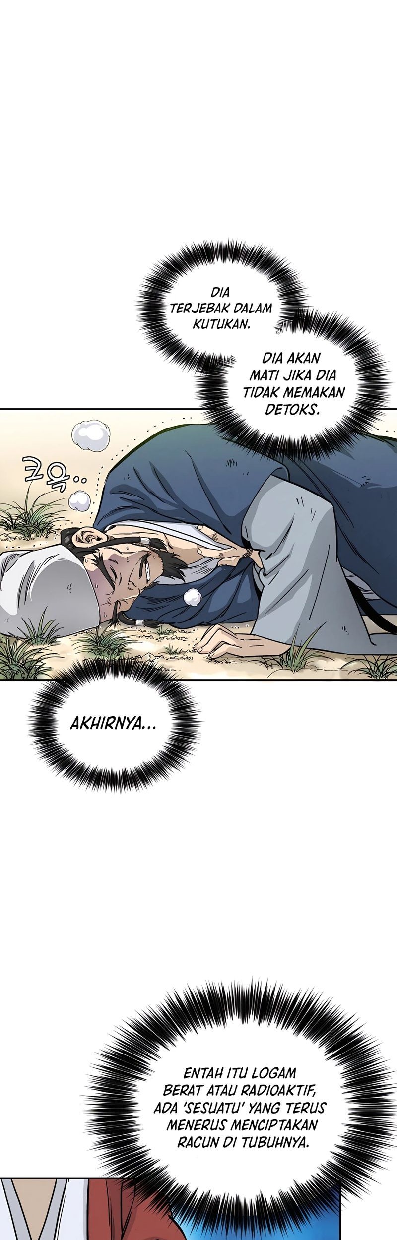 Chapter 67 - halaman 17
