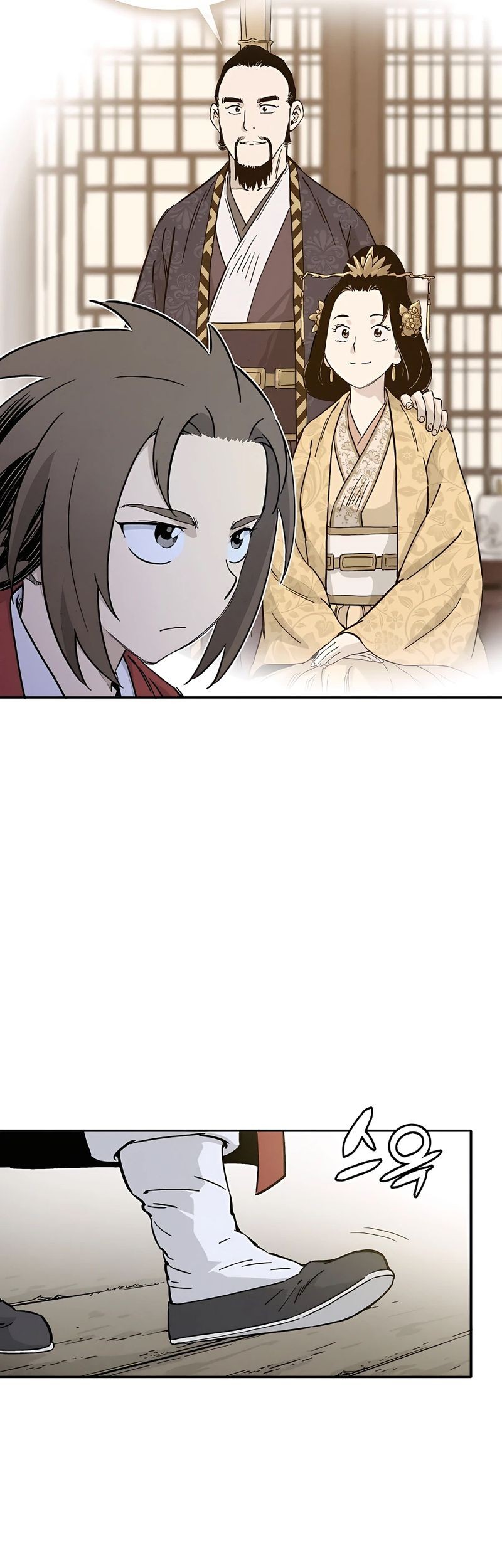 Chapter 66 - halaman 7