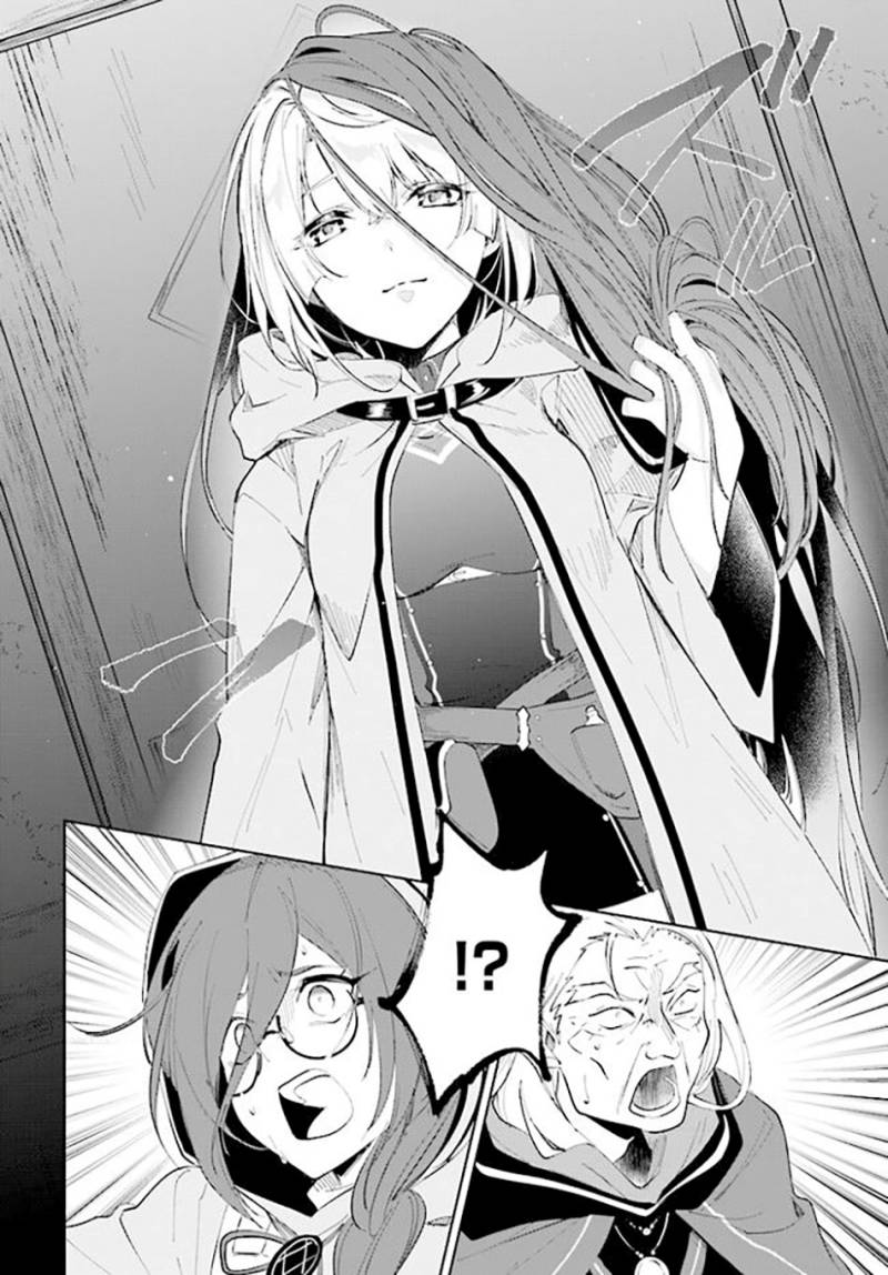 Chapter 33 - halaman 26