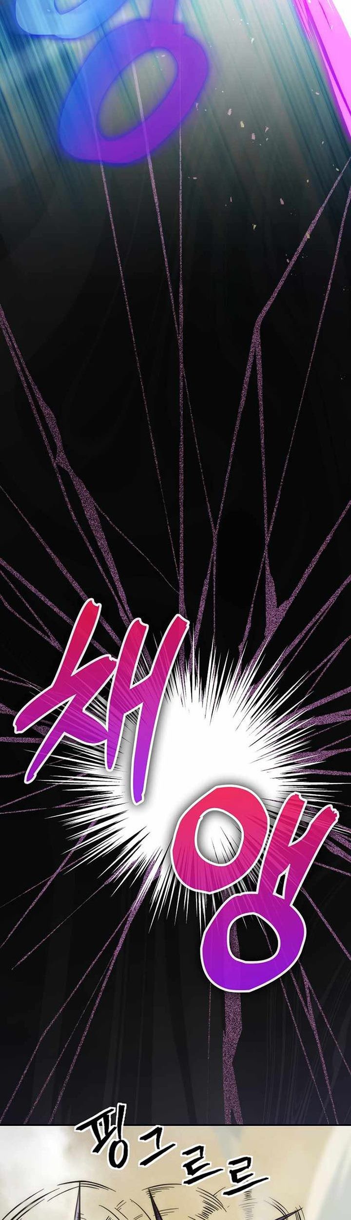 Chapter 44 - halaman 15