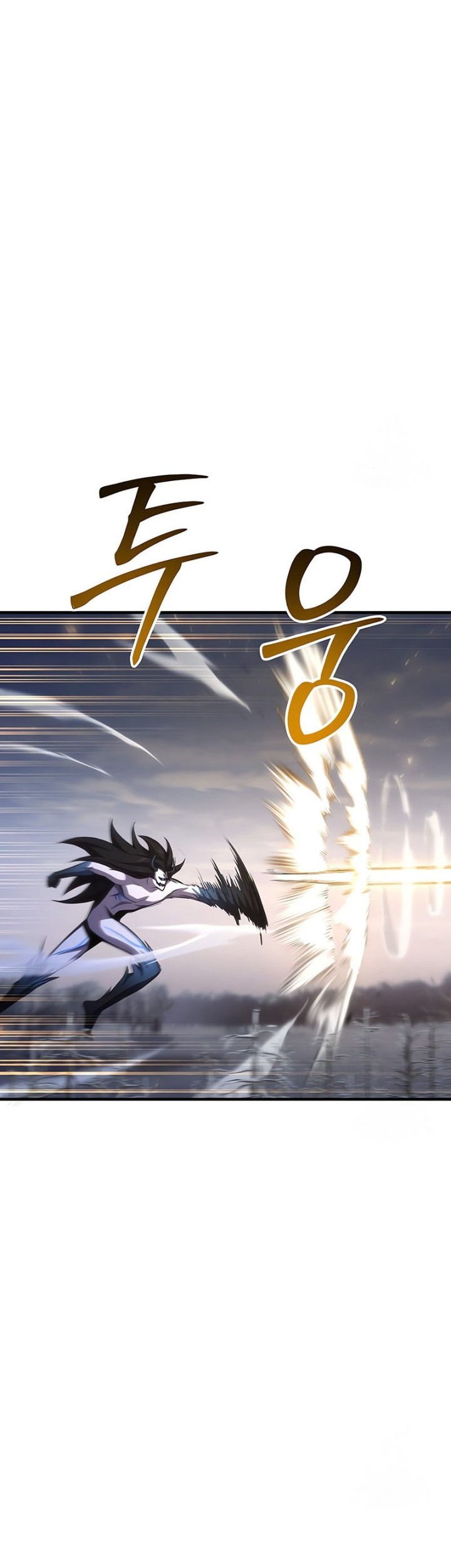 Chapter 46 - halaman 12