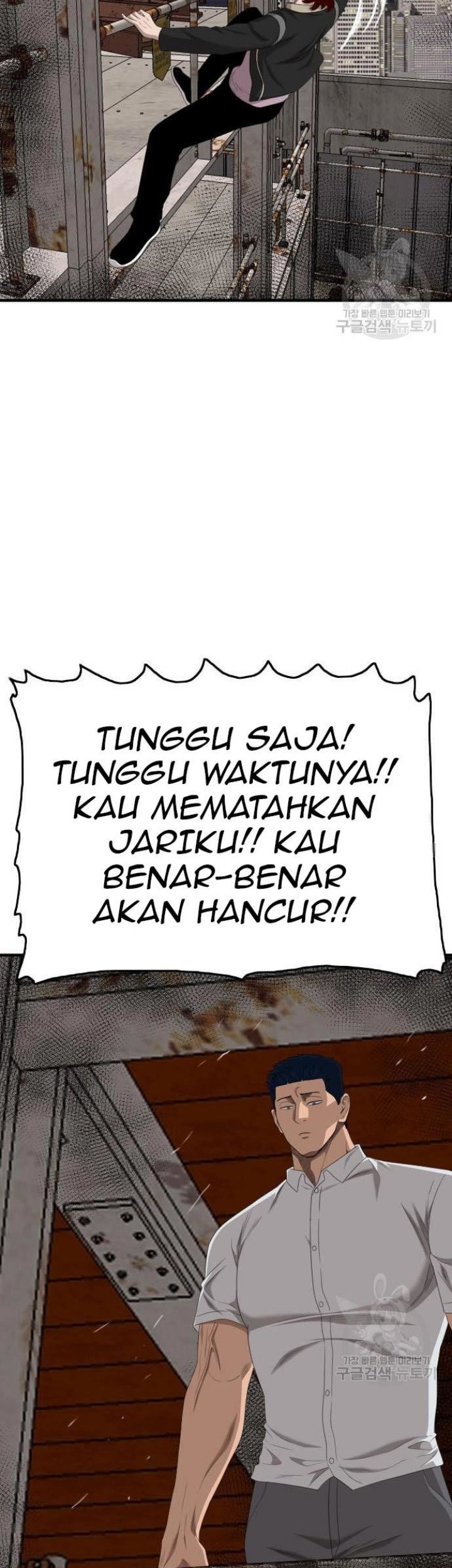 Chapter 152 - halaman 29