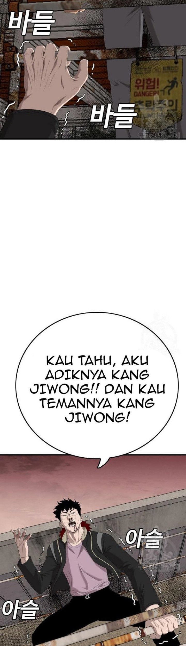 Chapter 152 - halaman 30