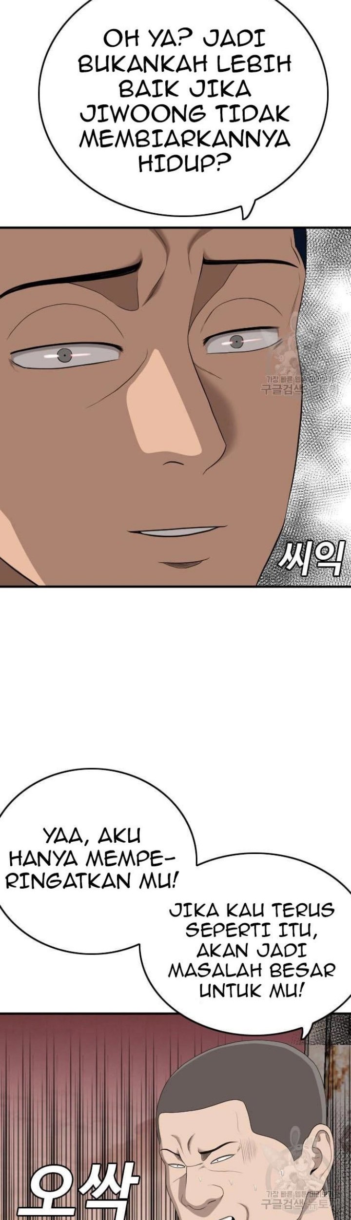 Chapter 152 - halaman 39