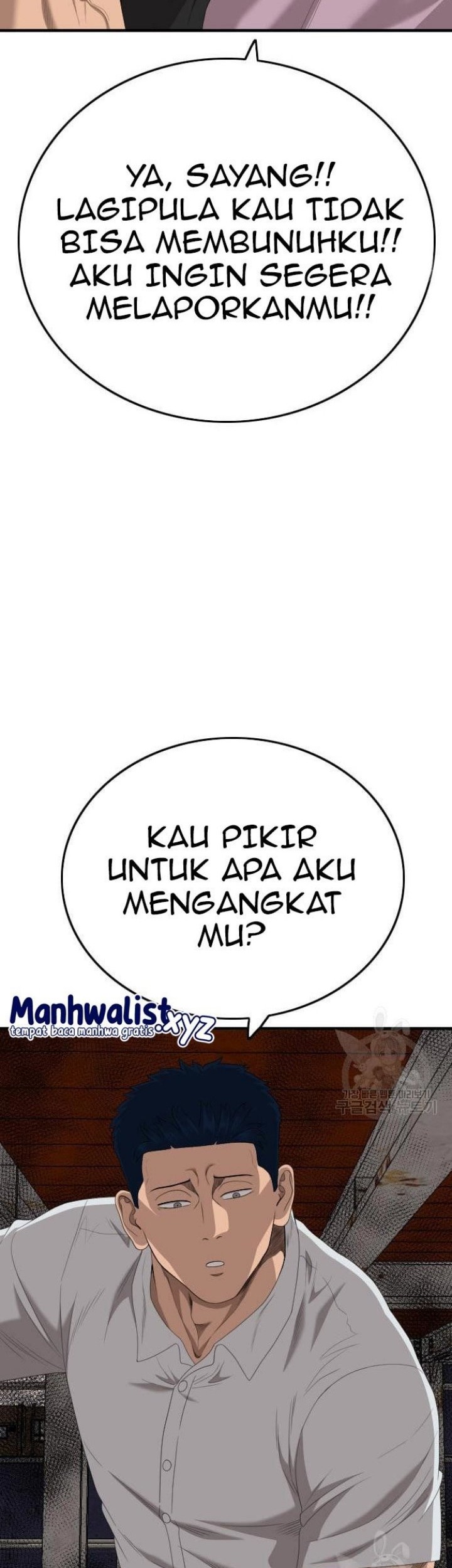 Chapter 152 - halaman 54