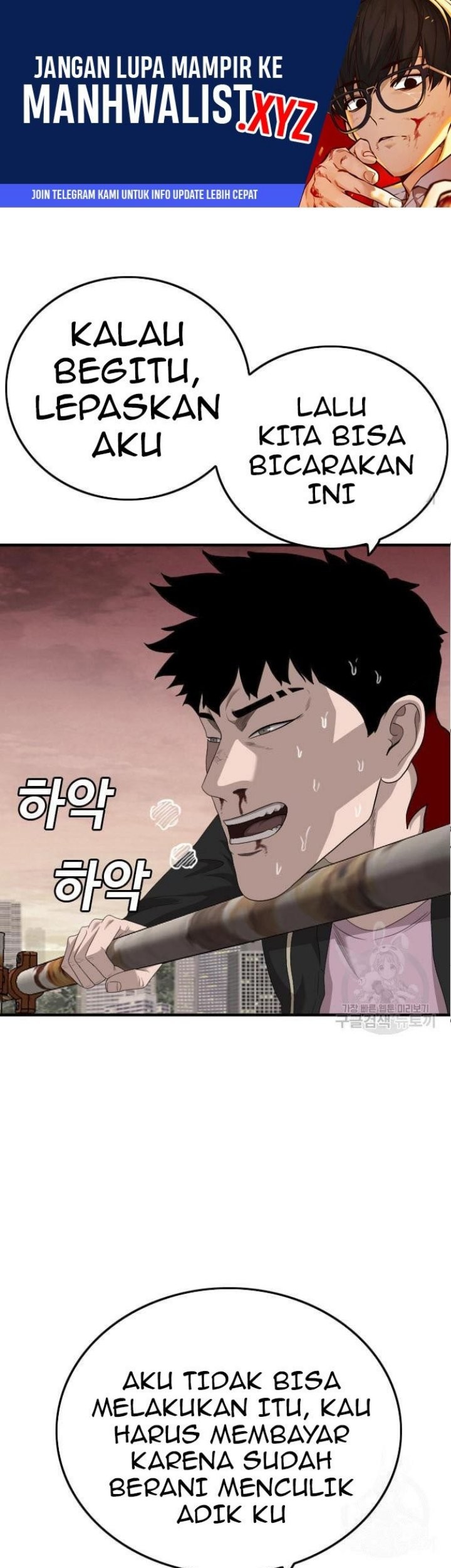Chapter 152 - halaman 2