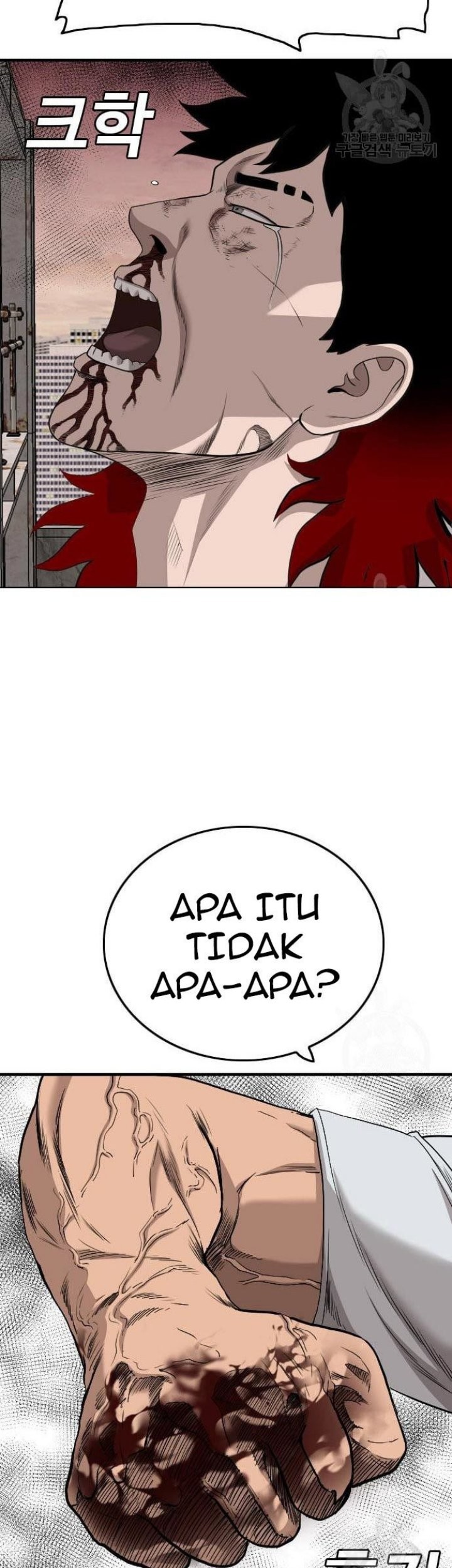Chapter 152 - halaman 65