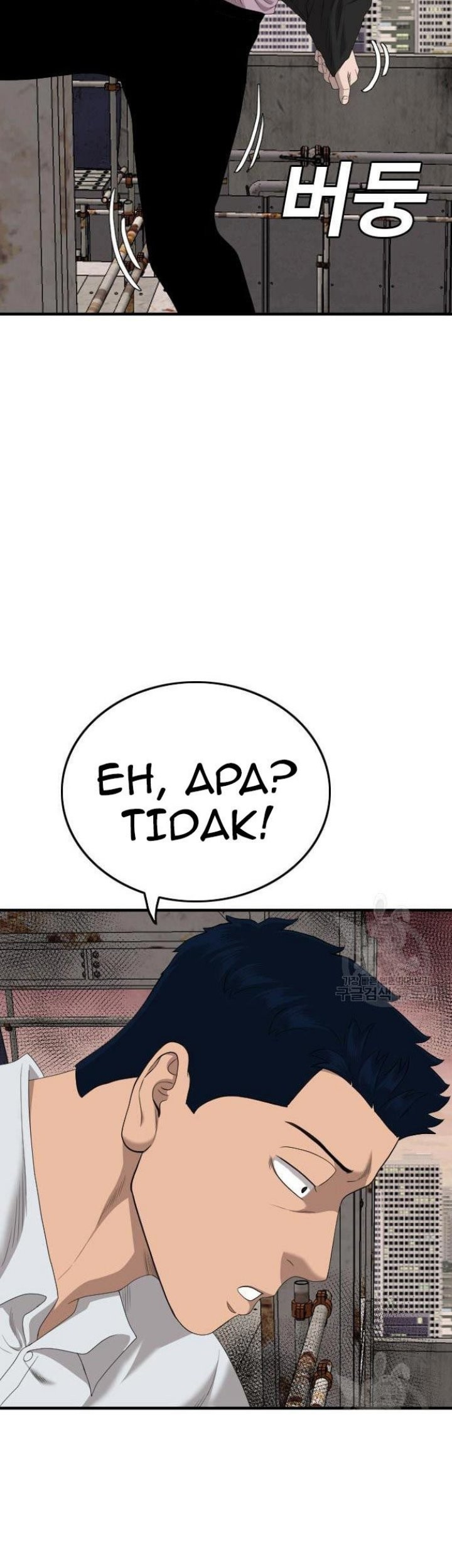 Chapter 152 - halaman 71
